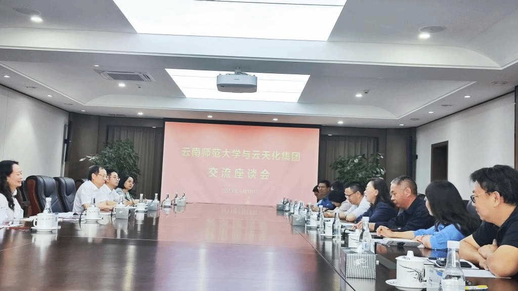 QQ图片20230510155943