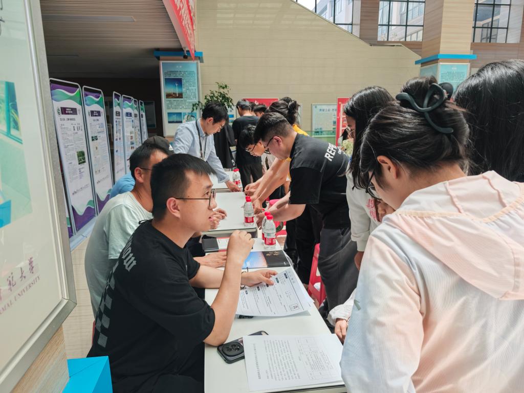 微信图片_20250523095117(1)