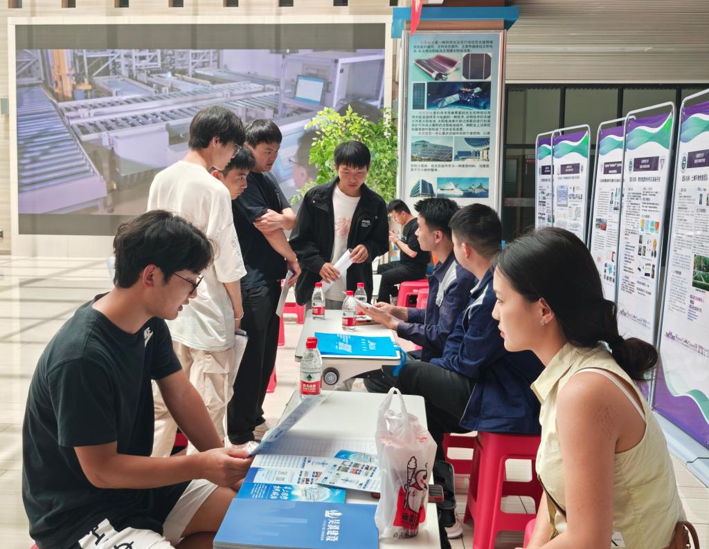 微信图片_20250523105909