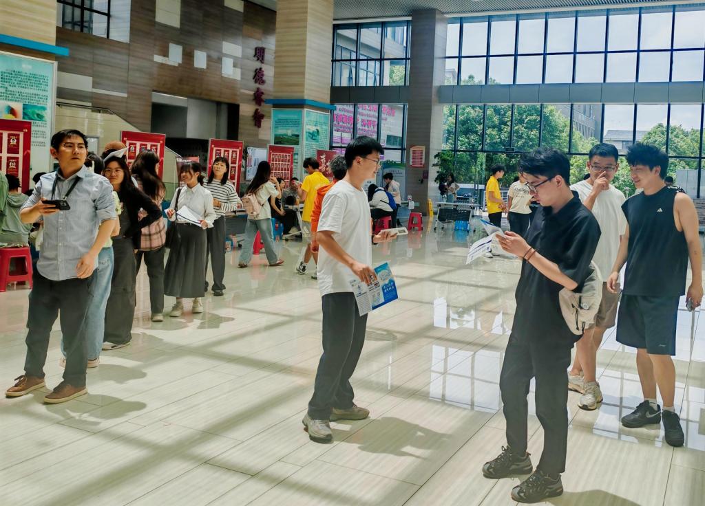 微信图片_20250523095237