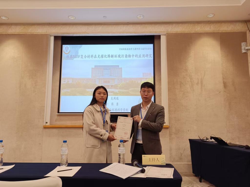 6dcd4dd78df592982fa262348d2ed8b