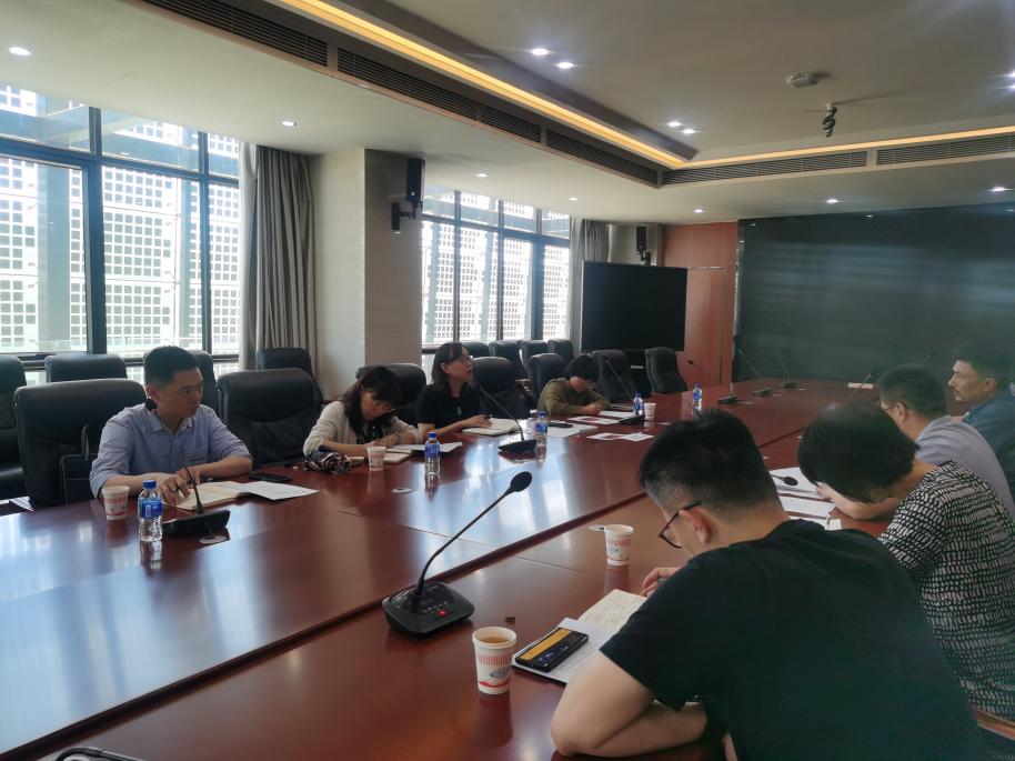 微信图片_20230524145900