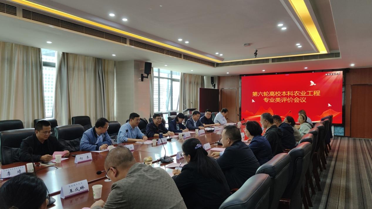 0d7a41fc5e4701dfaac653db53aecbe