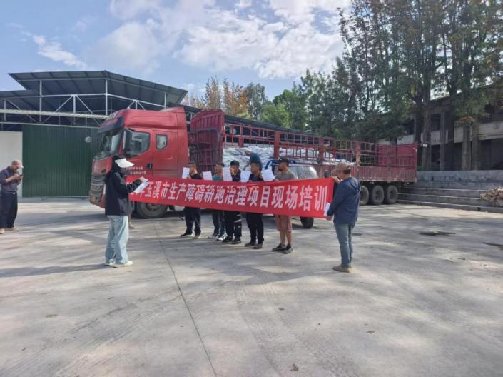 dc4e8d4978dfd6f4f464d7e55aa7e4c