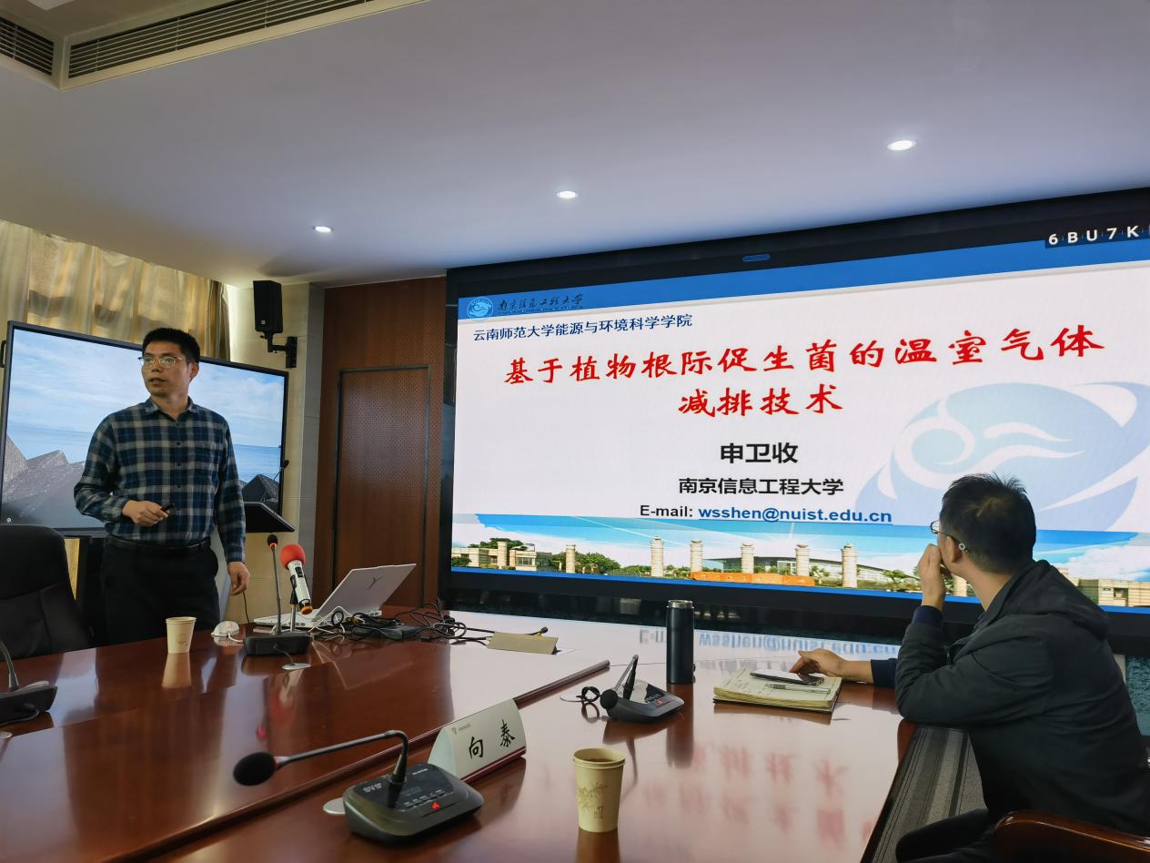 微信图片_20241020224643