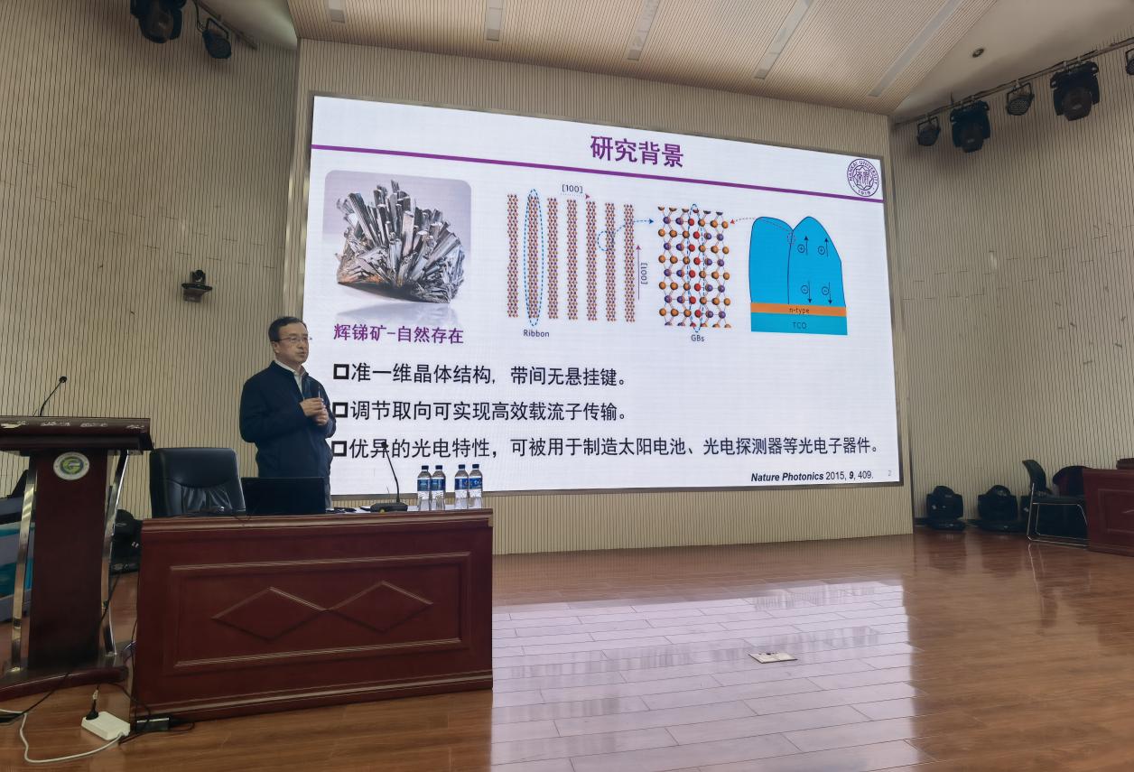 微信图片_20250329111138