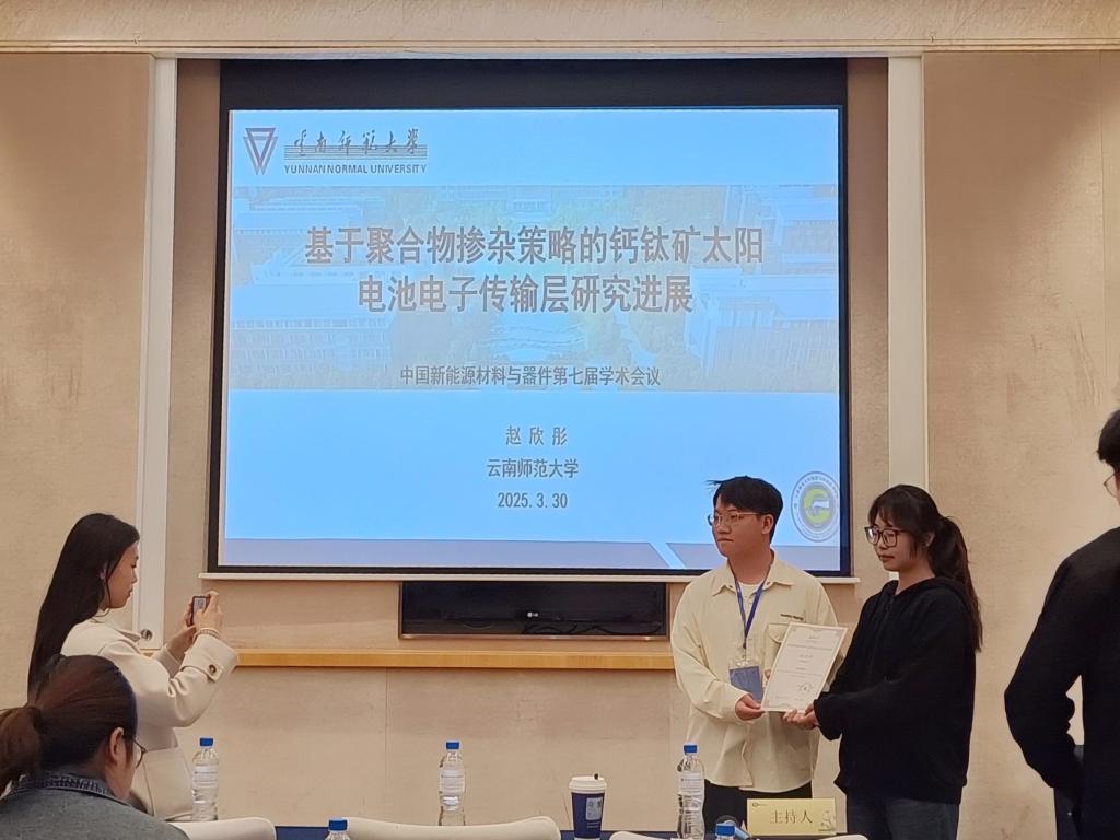 e75ecb112eaee5495f5494c06e41b50