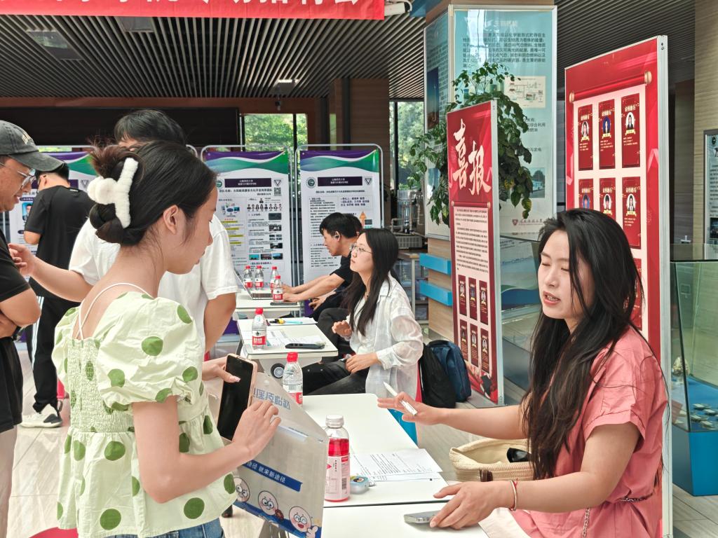 微信图片_20250523105852