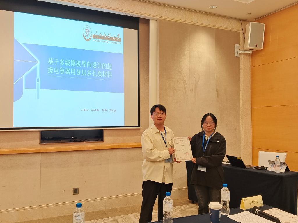 4bc95b9f9d14dfdf778611f8e232b02